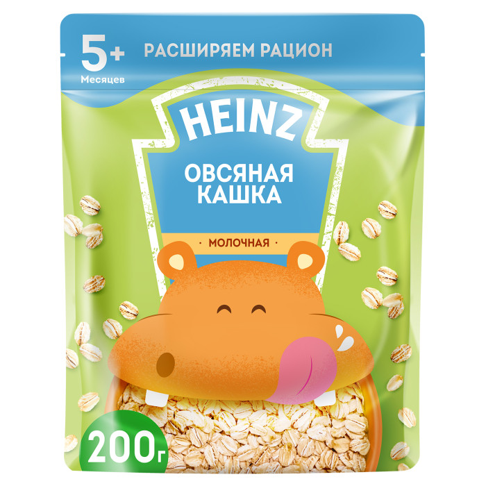  Heinz      3  5 . 200  ()