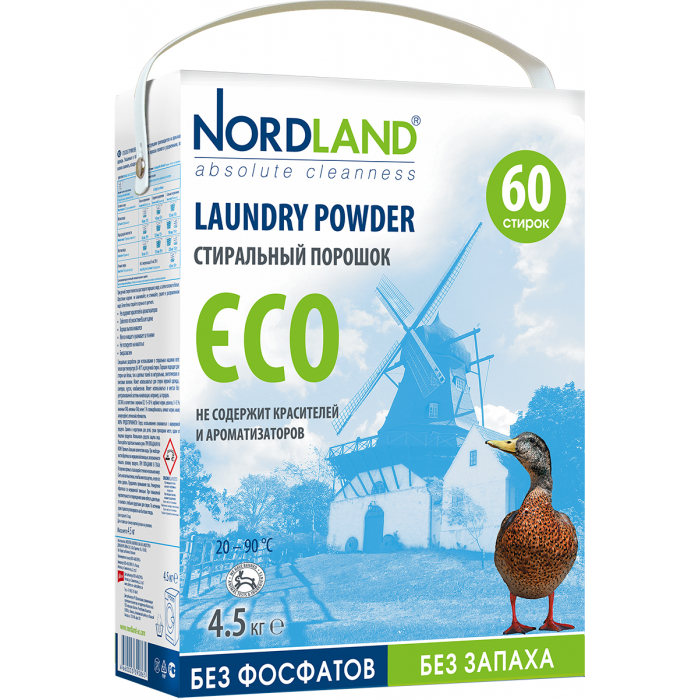  Nordland    ECO 4.5 