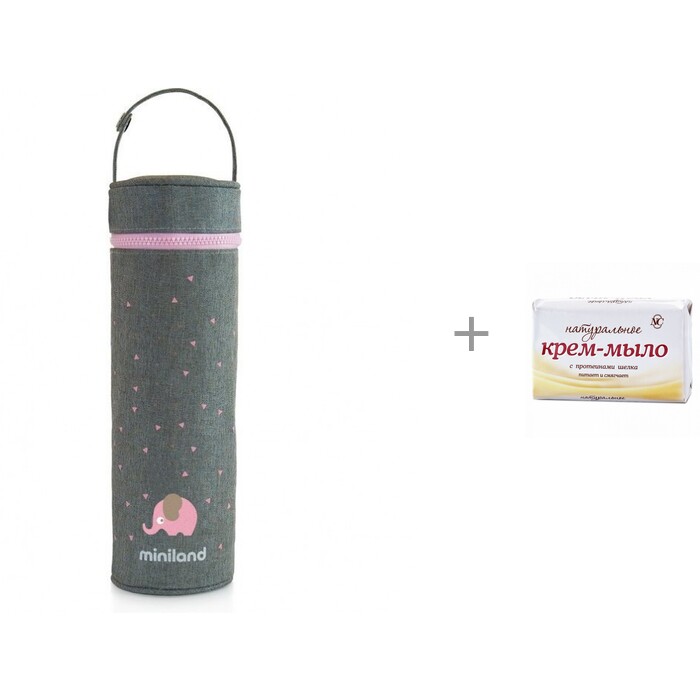  Miniland   Silky Thermos 500   -  90   