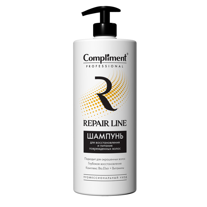  Compliment Professional Repair Line        1000 