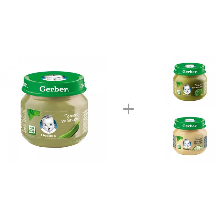  Gerber ���� �������, ���� �������� � ���� ������� ������� � 4 ���. �� 80 �