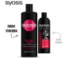  Syoss   Color 450  - Syoss   Color 450 