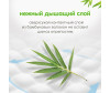  Marabu - Organic Bamboo L (9-14 ) 42 . - Marabu - Organic Bamboo L (9-14 ) 42 .