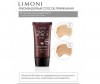  Limoni -       Snail Repair Blemish Balm  2 50  - Limoni -       Snail Repair Blemish Balm  2 50 
