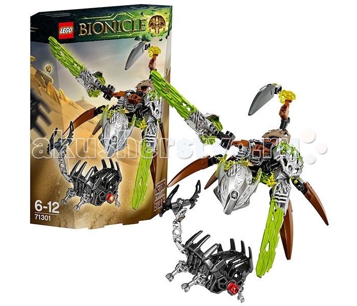  Lego Bionicle 71301   ,   