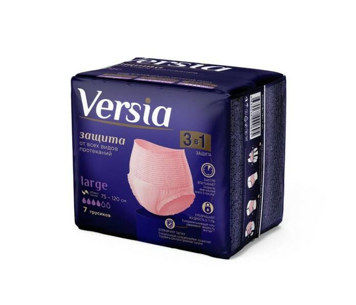  Versia -   Large 7 .
