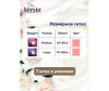  Versia -   Large 7 . - Verossa -   Large 7 .