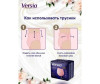  Versia -   Large 7 . - Verossa -   Large 7 .