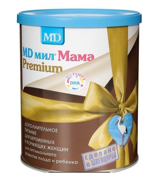  MD       Premium 450 
