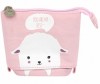  Kawaii Factory   My friend - Sheep - Kawaii Factory   My friend - Sheep