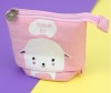  Kawaii Factory   My friend - Sheep - Kawaii Factory   My friend - Sheep