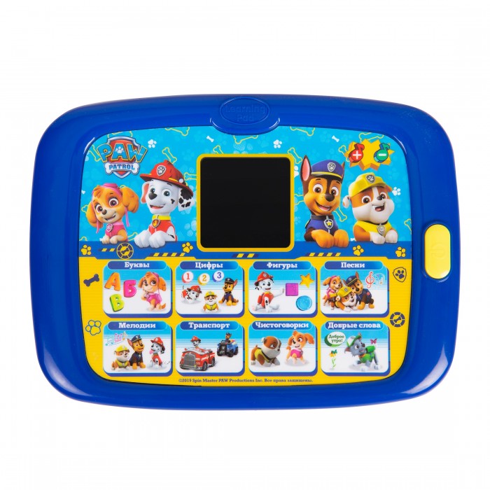    (Paw Patrol)  c LED-