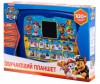    (Paw Patrol)  c LED- -   (Paw Patrol)    c LED-