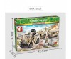  Sembo     25- - (511 ) - Sembo     25- - (511 )