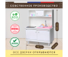  Sitstep    ,   (, )   - 20-1708606054