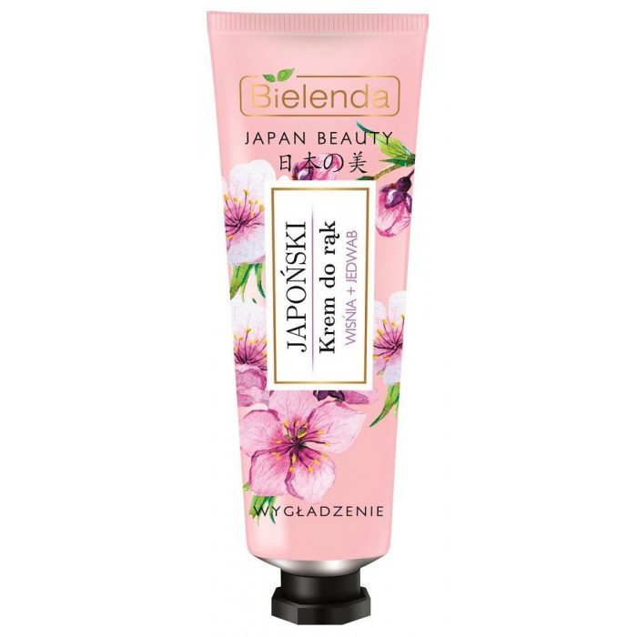  Bielenda Japan beauty     Cherry + Silk 50 