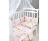   AmaroBaby Baby Boom   (3 ) - AmaroBaby Baby Boom   (3 )