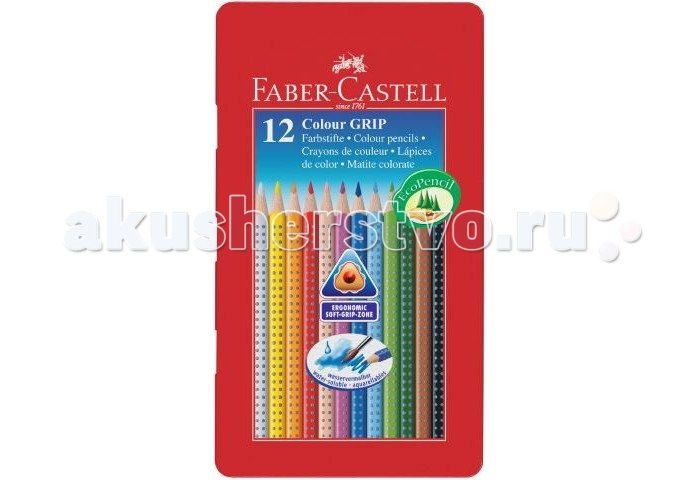  Faber-Castell   Grip 2001    12 .