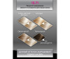  Studio Professional  - Ultra 10.71   - Studio Professional  - Ultra 10.71   50/50/15 