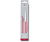 Victorinox Набор кухонных ножей Swiss Classic 6.7116.21L - Victorinox Набор кухонных ножей Swiss Classic 6.7116.21L