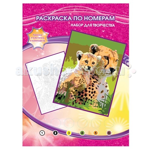  Multiart     6038PB3