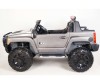      Hummer -     Hummer