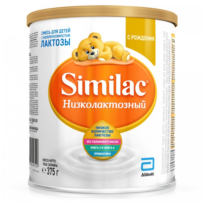  Similac    0 . 375 