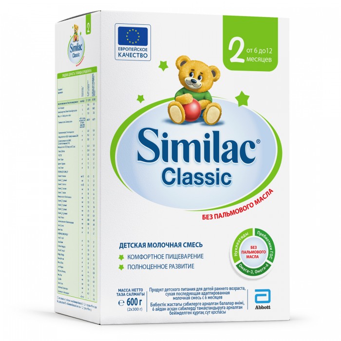  Similac    2 6-12 . 600 