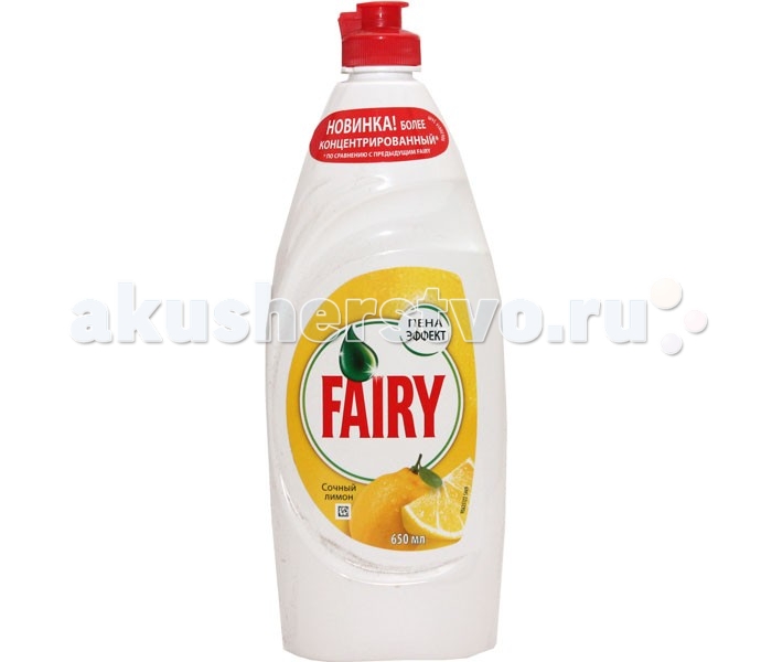  Fairy P&G       650