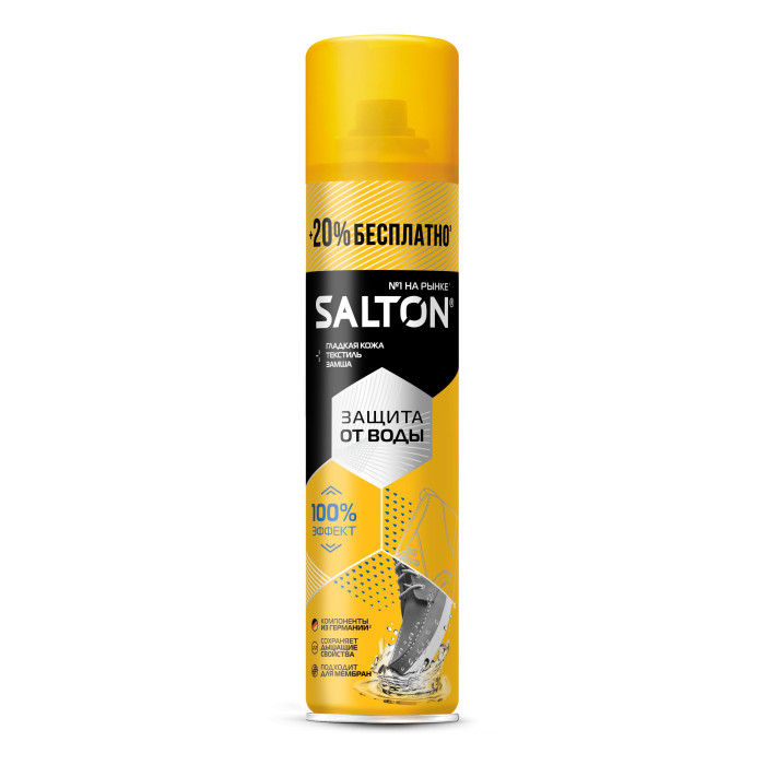  Salton Standard        250 