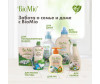  BioMio Bio-Soap    300  - BioMio Bio-Soap    300 