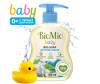  BioMio Bio-Soap    300  - BioMio Bio-Soap    300 