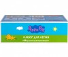    (Peppa Pig)      -   (Peppa Pig)     