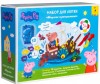    (Peppa Pig)      -   (Peppa Pig)     
