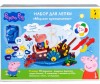    (Peppa Pig)      -   (Peppa Pig)     