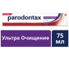  Parodontax     75  - Parodontax     75 