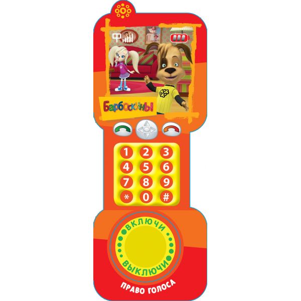  ���� ������-������� ����������