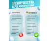  Homsu   3  HOM-1392 - 5-1678704655