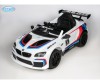  Barty BMW M6 GT3 - Barty  BMW M6 GT3