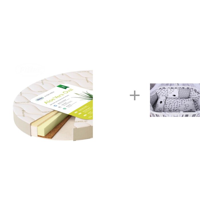  Plitex Aloe vera Oval 1256510     AmaroBaby