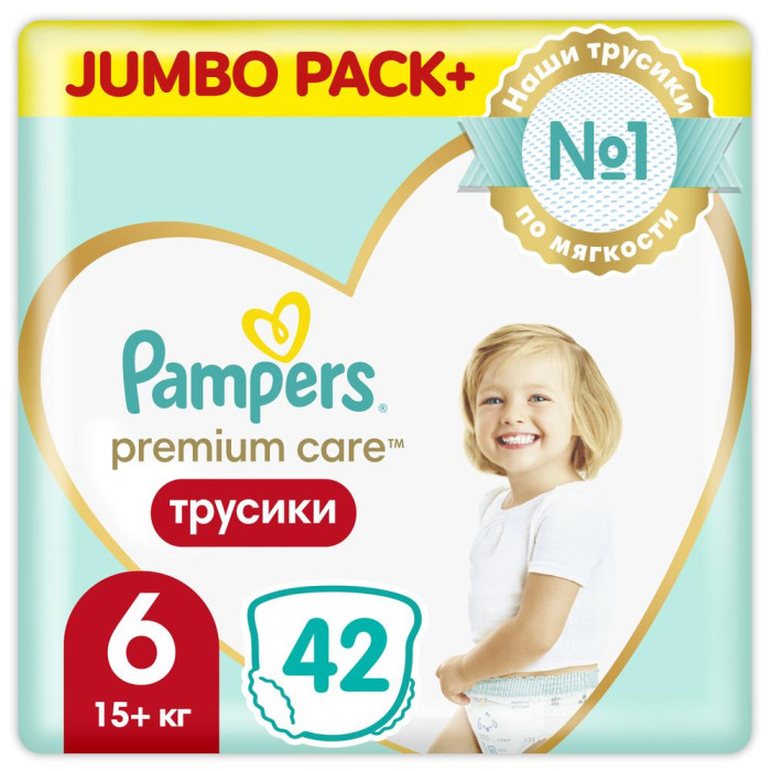  Pampers - Premium Care Pants ExtraLarge (15+ ) 42 .