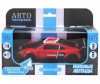     Audi R8 LMS 1:32 -    Audi R8 LMS 1:32