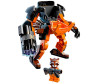  Lego Marvel   :  (98 ) - Lego Marvel   :  (98 )