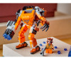  Lego Marvel   :  (98 ) - Lego Marvel   :  (98 )