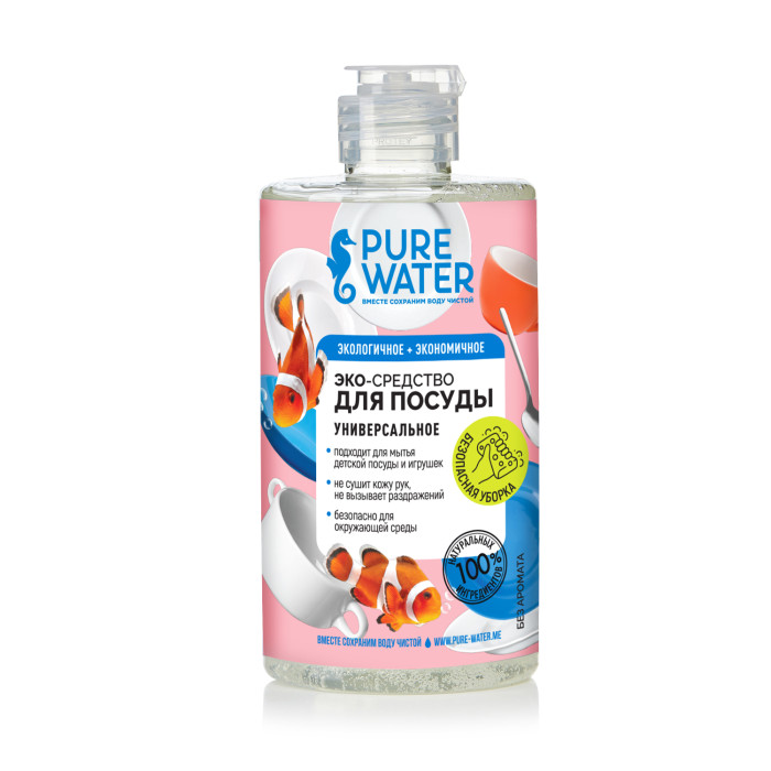  Pure Water      450 