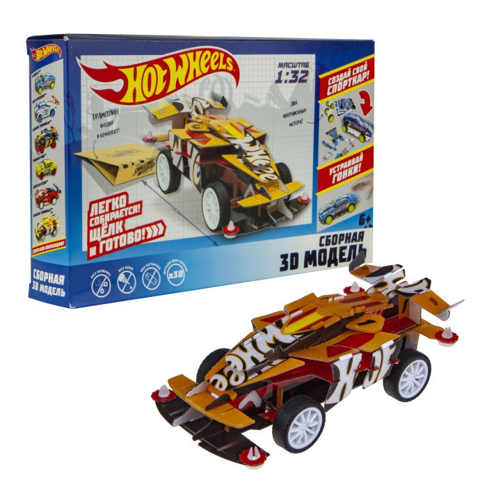  1 Toy Hot Wheels   Winning Formula