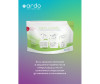  Ardo       Easy Clean 5 . - Ardo       Easy Clean 5 .