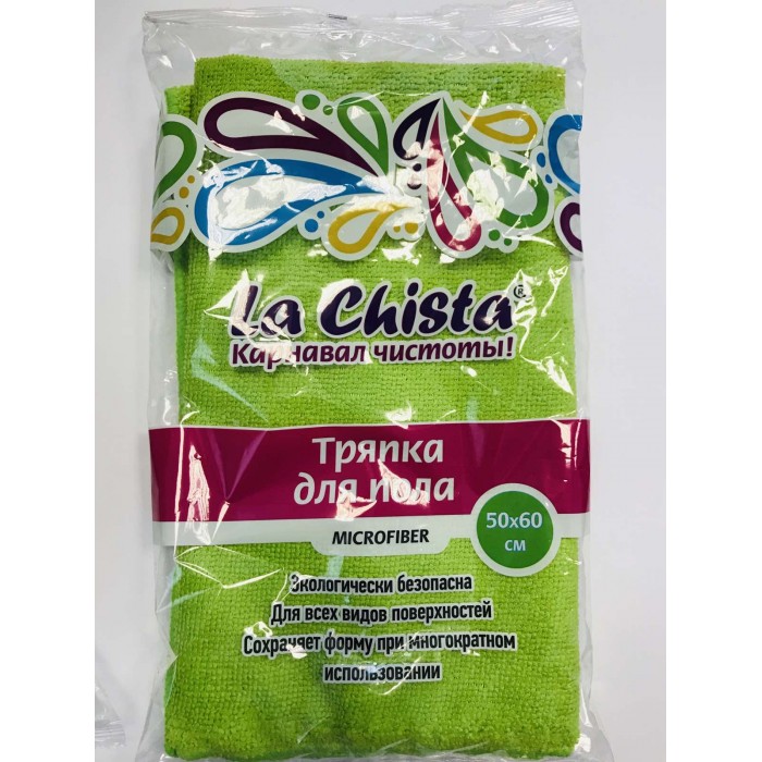  La Chista    Microfiber 5060 