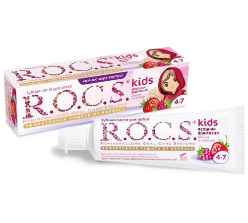  R.O.C.S. Kids      45 