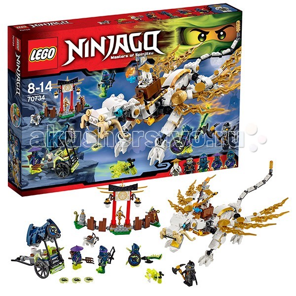 Lego Ninjago 70734     